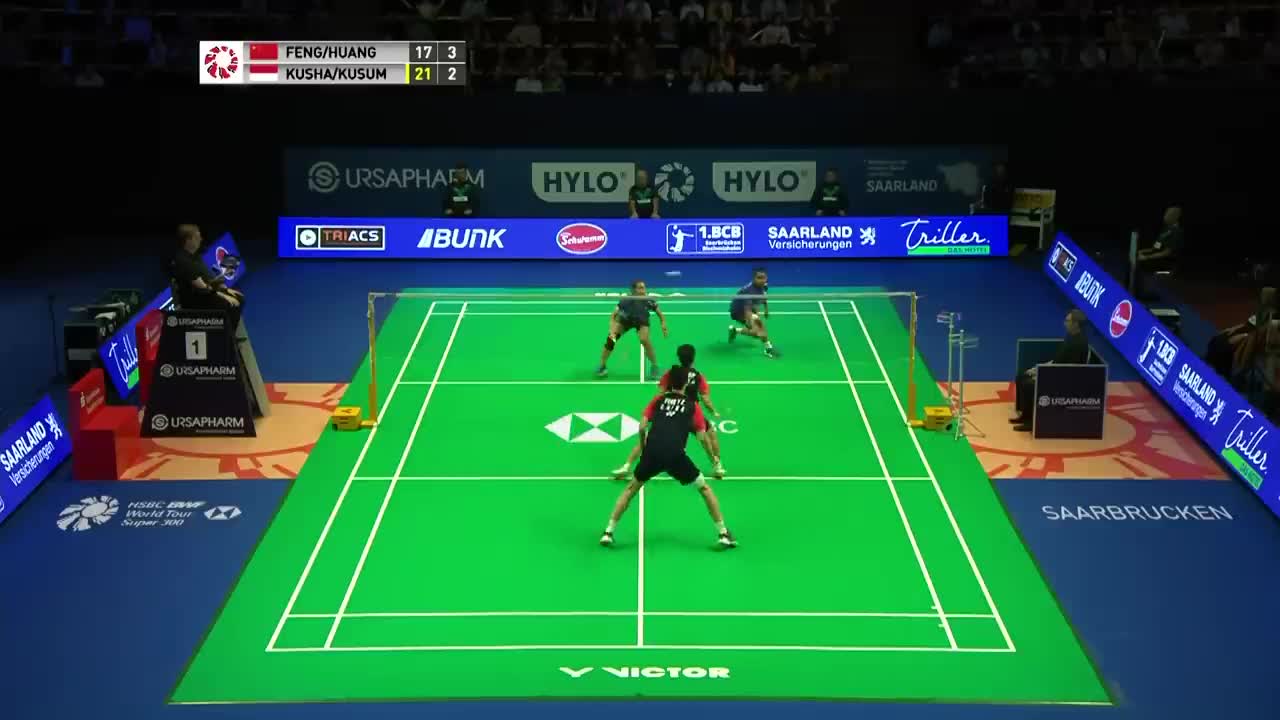 HSBC Play of the Day | Quality badminton from Feng/Huang and Kusharjanto/Kusumawati