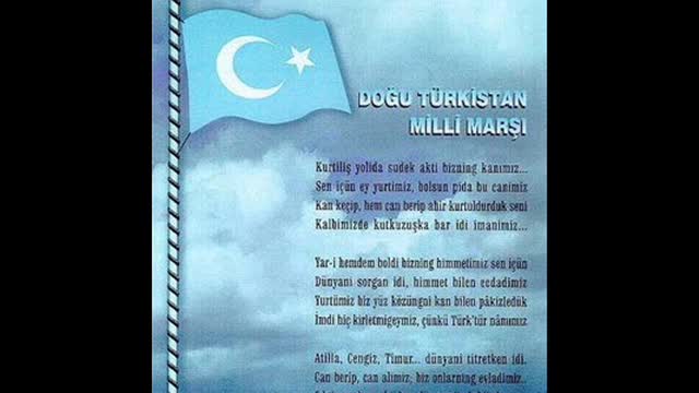 Hey Gideye - Murat Yildiz