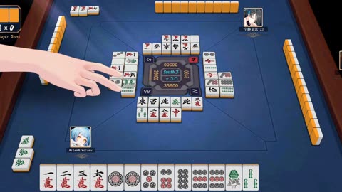 Mahjong Soul B20
