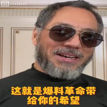 20230209文贵先生GETTR³回顾： #疫苗灾难：这是常识，阳过的打疫苗的半年内千万不要剧烈运动