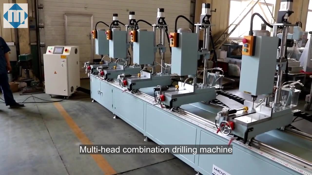 LZZ4-13 Multi-head combination drilling machine #aluminumwindow #windowmachine #windowmaking #drill