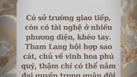 Năng lực đặc biệt của 14 chính tinh.Phần 5