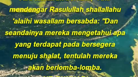 Abu Hurairah berkata, Aku mendengar Rasulullah shallallahu 'alaihi wasallam bersabda