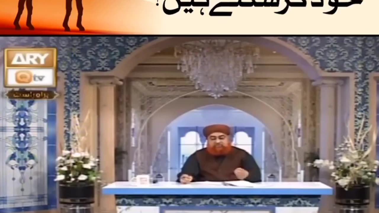 Kya apna Atika khud kar sakte hain