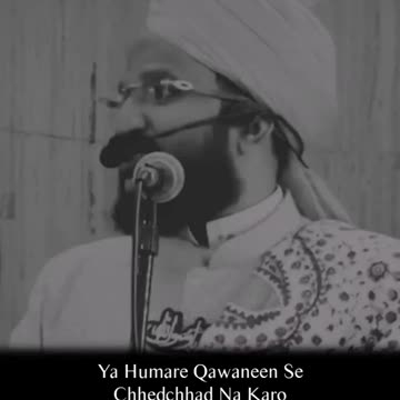 mufti salman azhari sahab