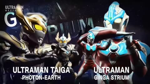 Ultraman - All Ultraman