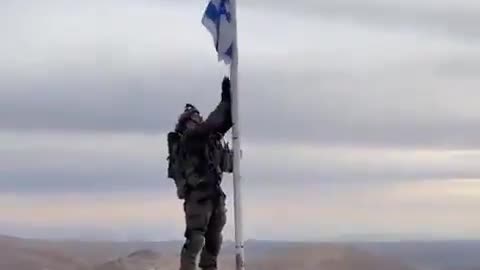 Why is israel raising their flag in Syria? 12/17