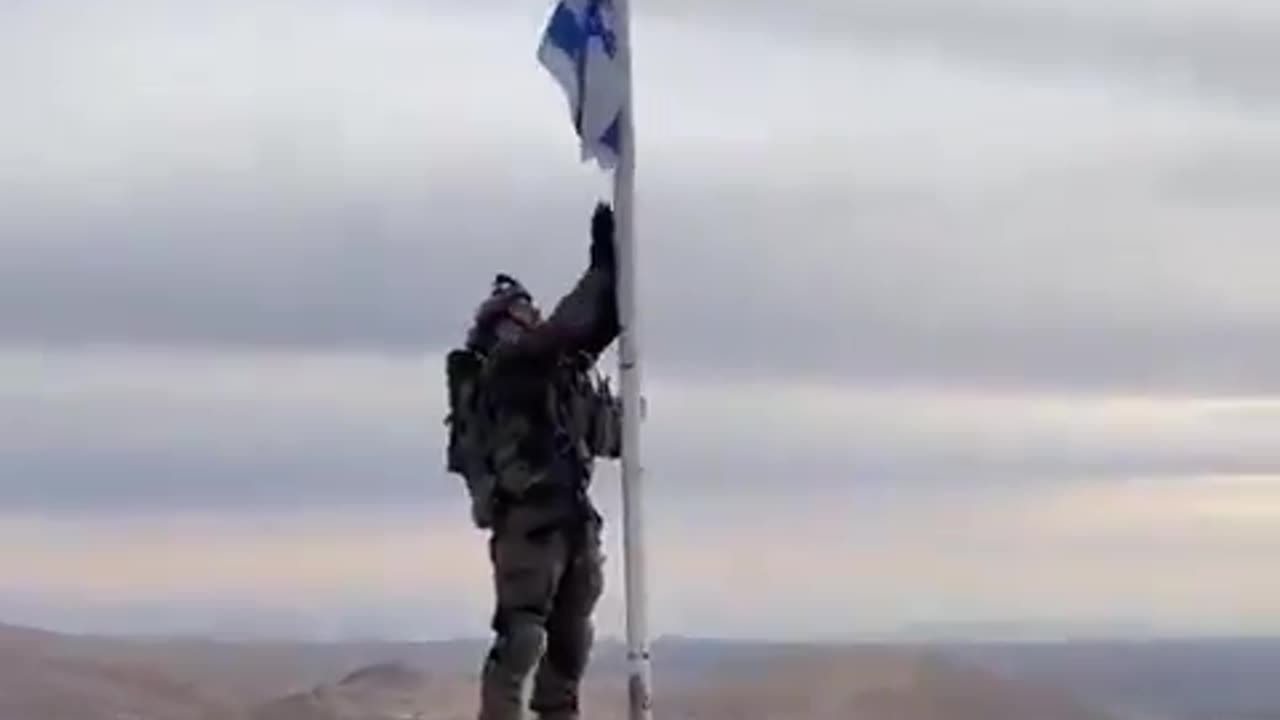 Why is israel raising their flag in Syria? 12/17