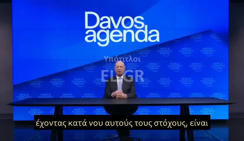 Ο Klaus Schwab ΠΡΟΛΟΓΙΖΕΙ ΤΗΝ ΕΝΑΡΞΗ ΕΡΓΑΣΙΩΝ ΤΟΥ ΝΤΑΒΟΣ