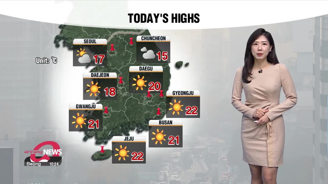 [Weather] Ultrafine dust covers western regions, temperatures stay above normal