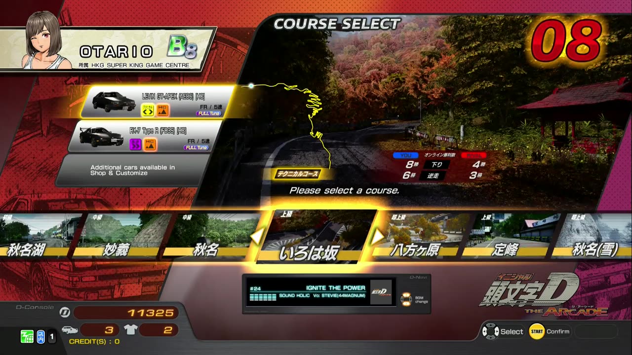 頭文字D THE ARCADE Initial D THE ARCADE DAC Gameplay Video 20211228