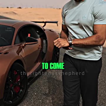 TATE: "Nobody Cares"