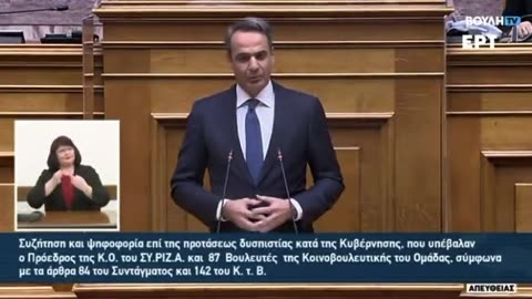 ΟΙ ΝΑΖΙ ΤΗΣ ΟΥΚΡΑΝΙΑΣ ΔΕΝ ΤΟΝ ΠΕΙΡΑΖΟΥΝ