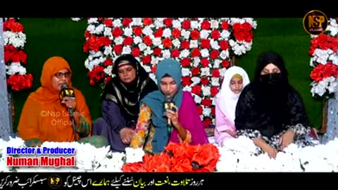 Fir_Aa_Gaya_Milad_Da_Mahina___Amna_Munir___New_Naat___New_Rabi_ul_Awwal_Naat