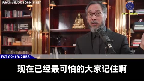 新加坡金融管理局规定，2024年1月1日起，跨境汇款公司暂停部分服务三个月