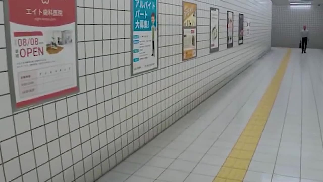 I slipped on some water| The Exit