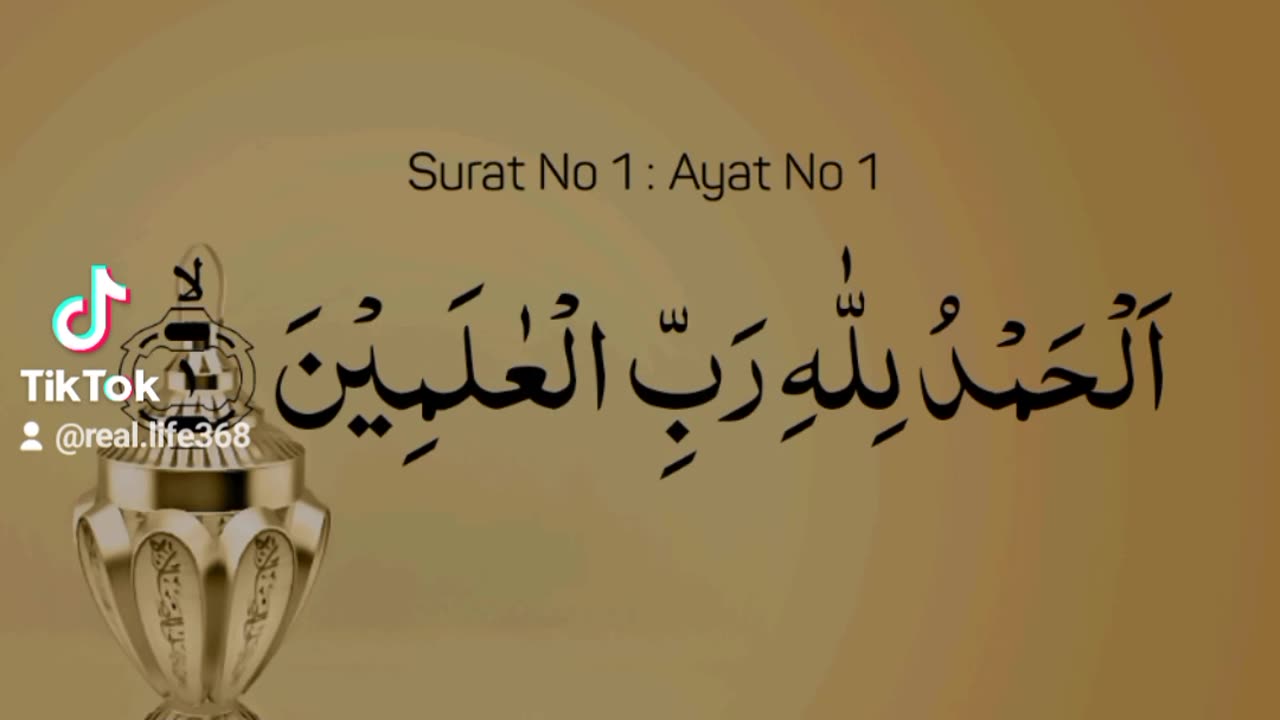 surah fatiha