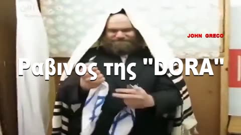 ΑΥΤΑ... #ΔΕΝ... θα τα #ΔΕΙΣ στην ΕΛΛΗΝΙΚΗ TV🔥🔥🔥🔥🔥🔥