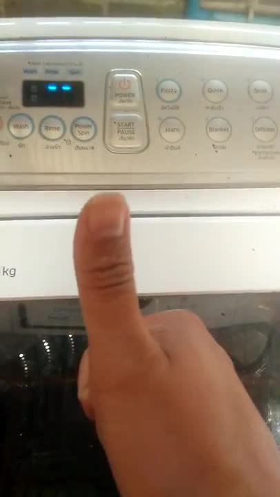 Samsung washing maching DC error fixed