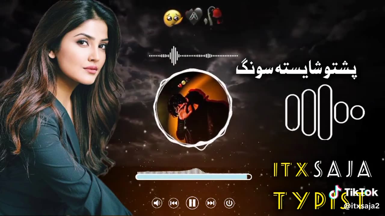 Jana Mi Pa Best Pashto songs