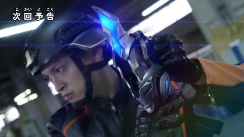 『ウルトラマンデッカー』予告 第19話「月面の戦士たち」 -公式配信-