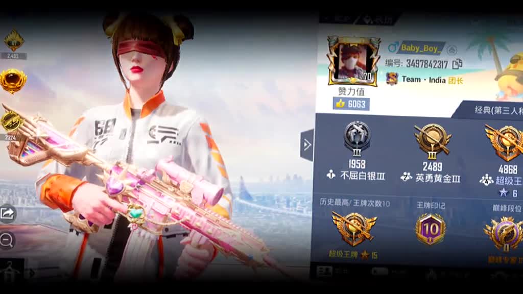 Game for peaceđź’—