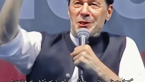 imran khan