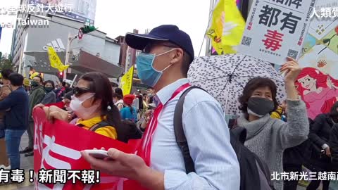 123全球反針大遊行 威猛大哥喊出真相！