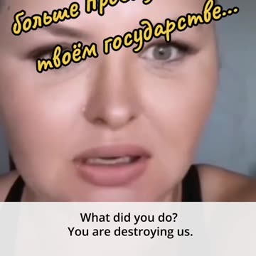 There is no development. The land is sold off to foreign corporations.