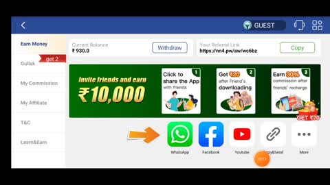 How to earn Paytm cash