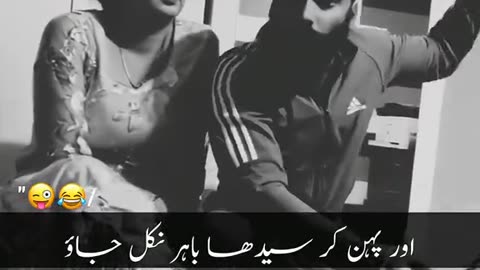 Entertainment drama funny comedy