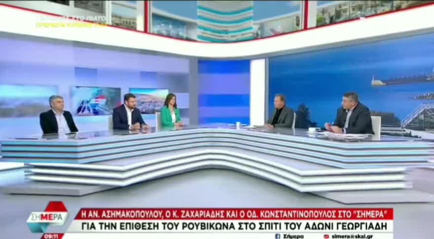 ΟΙΚΟΝΟΜΟΥ- ΑΣΤΟΥΣ ΠΟΛΙΤΕΣ..........ΤΑ ΣΤΟΙΧΕΙΑ ΤΙ ΛΕΝΕ