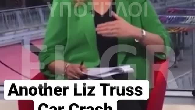 ΔΗΜΟΣΙΟΓΡΑΦΟΣ ΣΤΡΙΜΩΧΝΕΙ ΤΗΝ ΤΡΑΣ