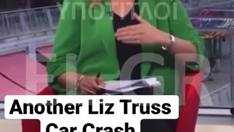 ΔΗΜΟΣΙΟΓΡΑΦΟΣ ΣΤΡΙΜΩΧΝΕΙ ΤΗΝ ΤΡΑΣ