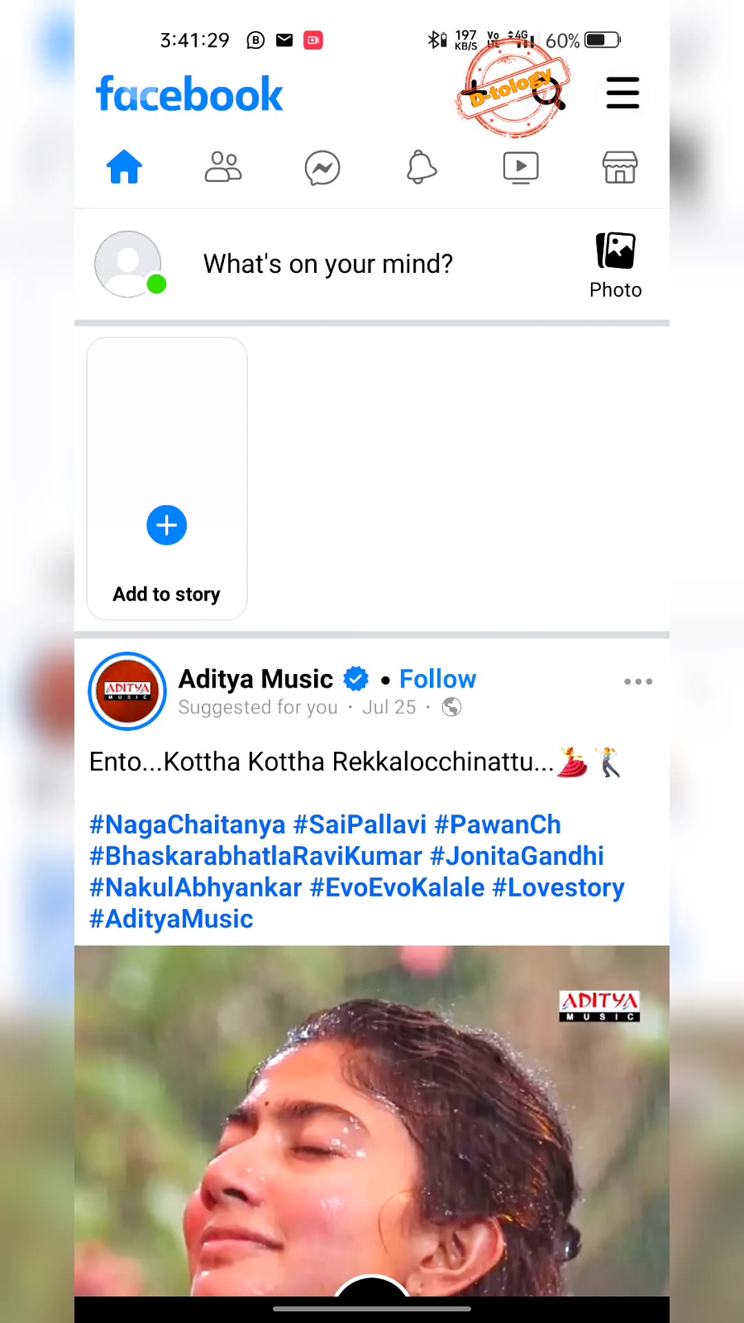 How to creat fake facebook profile