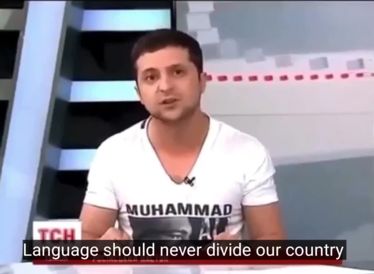 Before he was President...