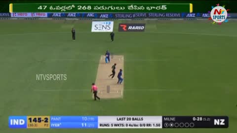 న్యూజిలాండ్ ముందు భారీ టార్గెట్ పెట్టిన ఇండియా..! NTV Sports
