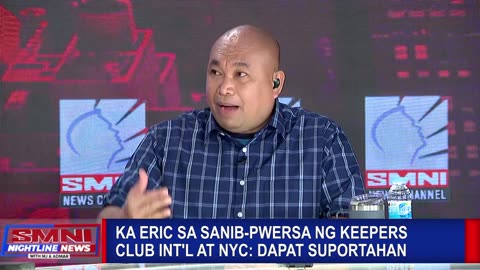 Ka Eric sa sanib-pwersa ng Keepers Club Int'l at NYC: Dapat suportahan