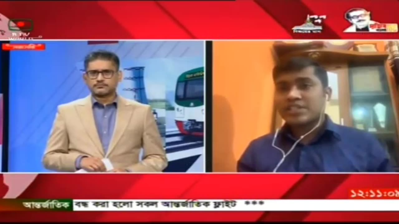 Talk on Climate Change in BTV