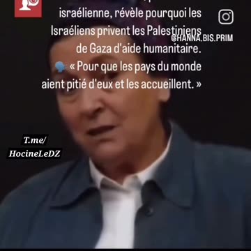 La déclaration scandaleuse de Daniella Weiss, politicienne israélienne !