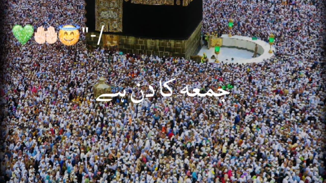 Muhammad 🫀