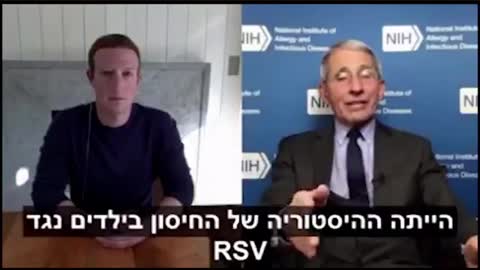 אומץ נפגעי חיסון הקורנה מתופעת הגברת המחלה מוסתרים מהציבור על ידי משחק בנתונים