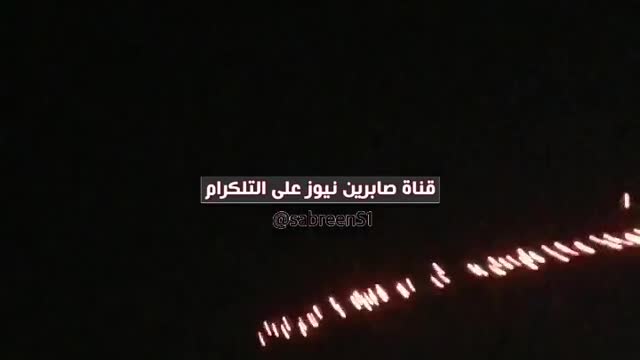 The area of ​​the US Embassy in Baghdad is again under fire