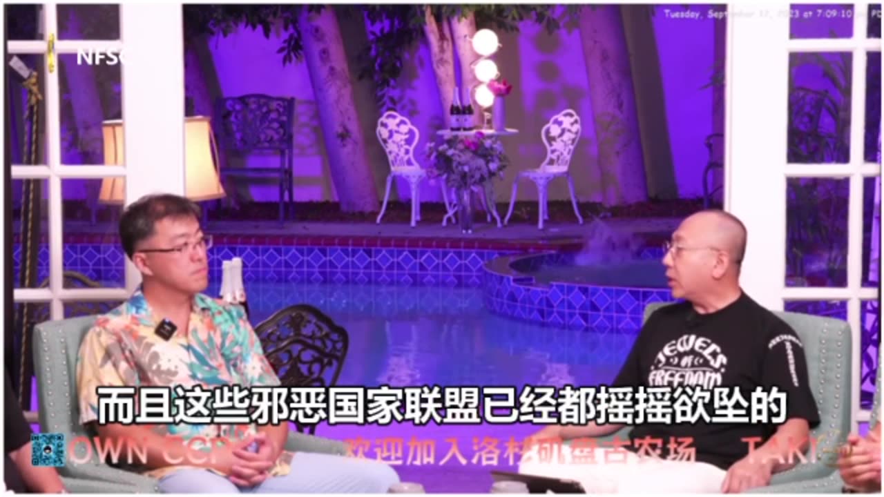 中共曾经向世界宣称：永不结盟；永不干涉他国内政；绝不输出政治意识形态……新中国联邦爆料中俄朝三国结盟，彻底打破了这一承诺。