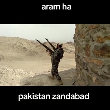 Pakistan 🇵🇰 Army best shooting But No Recoiling Control