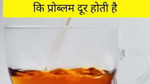 Amazing Tip For Thyroid |
