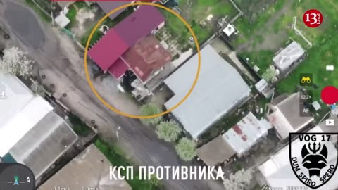 Ukrainian intelligence officers attacked the house where Russian officers were gathered in Kherson