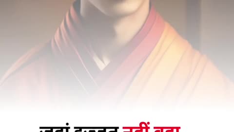यह चार रूल्स आपके बहुत काम आयंगे