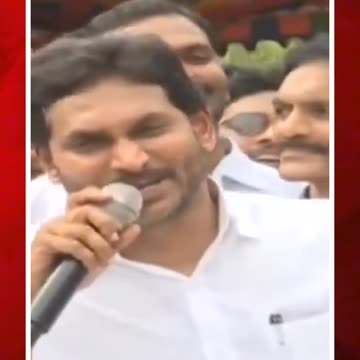షర్మిల, విజయమ్మపై పిటిషన్‌.. స్పందించిన జగన్| #ysjagan #chandrababu #tdp #ysrcp #ytshorts