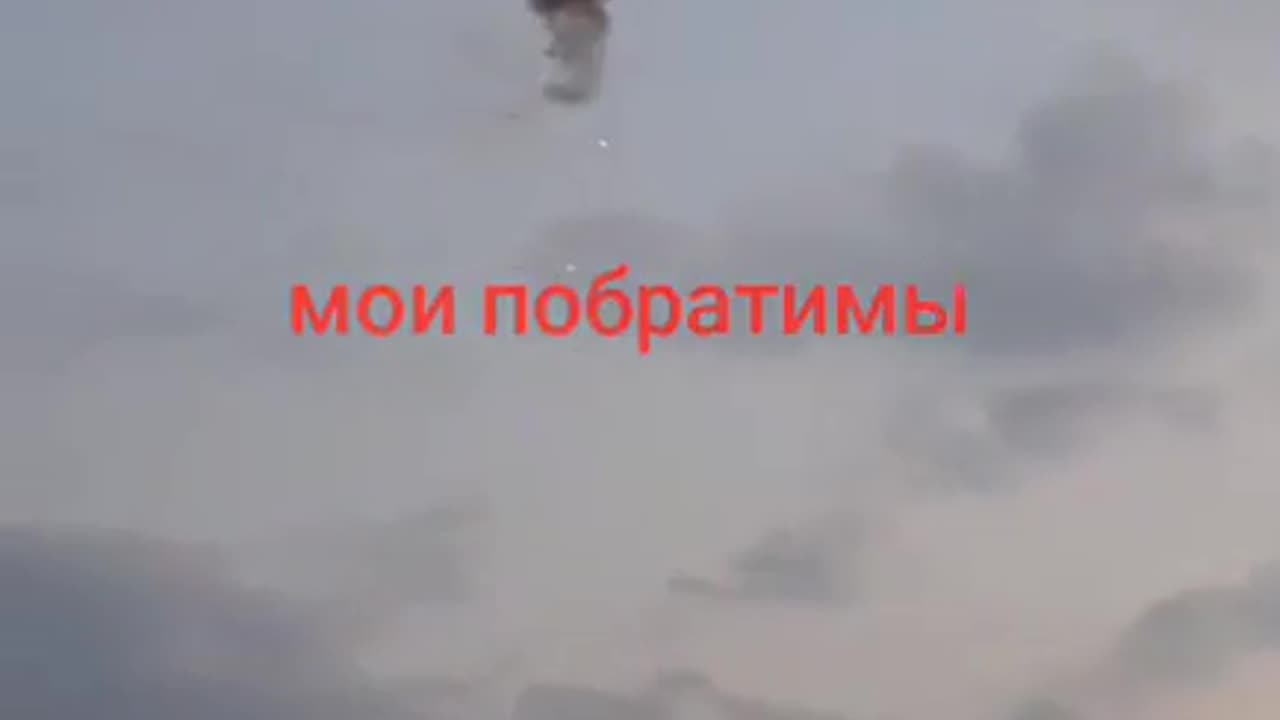 🚀 🔫 Ukrainian Soldiers Shoot Down Russian Lancet UAV with Small Arms Fire | Real Combat Footage